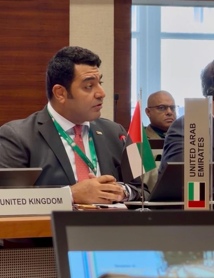 الإمارات تشارك في الاجتماع الـ26 للجنة التنسيقية للمنتدى العالمي لمكافحة الإرهاب الإمارات تشارك في الاجتماع الـ26 للجنة التنسيقية للمنتدى العالمي لمكافحة الإرهاب