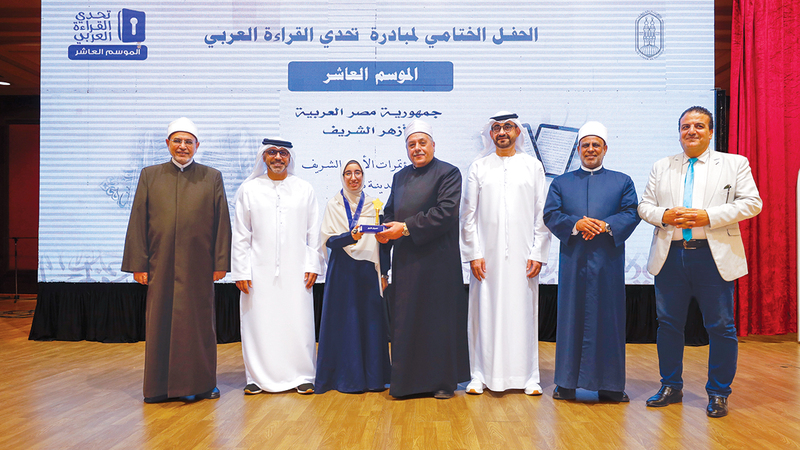 سندس رحاب بطلة «تحدي القراءة العربي» على مستوى «الأزهر»   