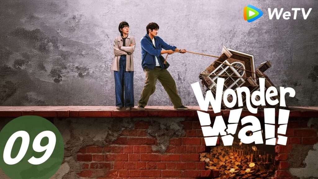 الحلقة 09｜المتاهة｜Wonder Wall｜WeTV