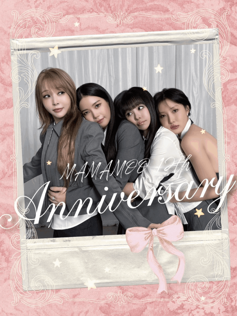 ذكرى سنوية 12 سعيدة لفرقة MAMAMOO!