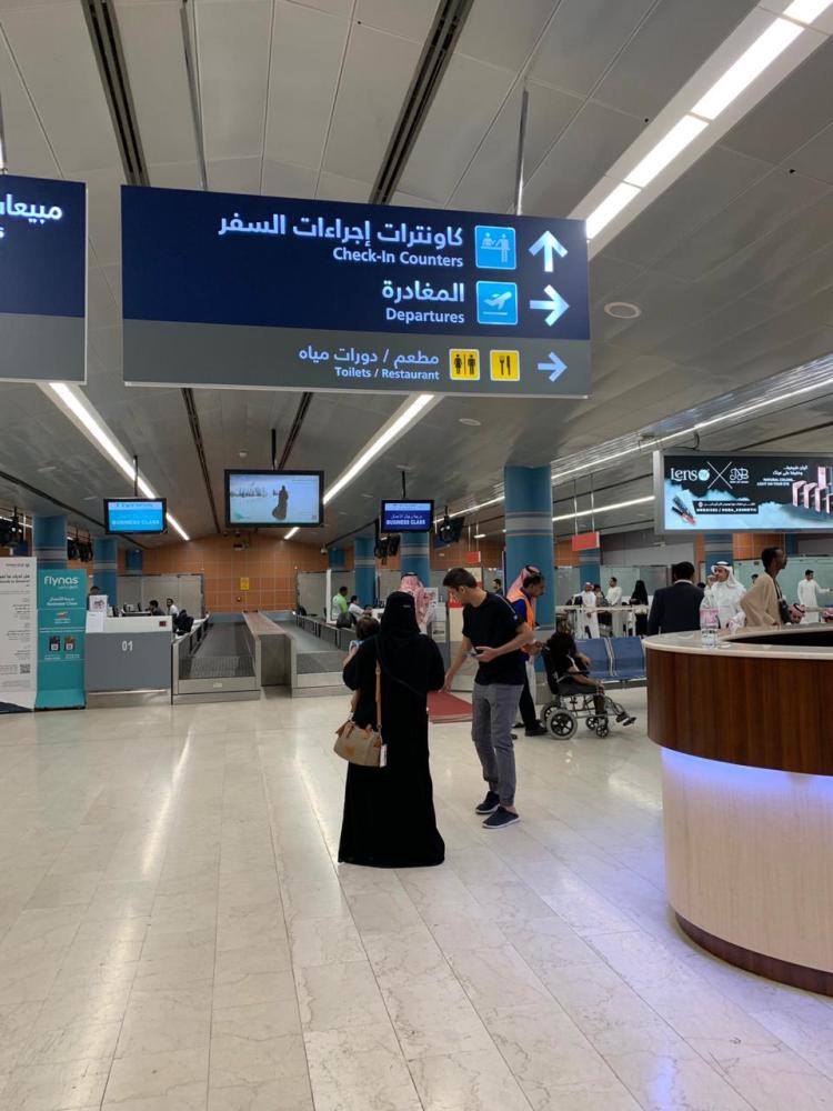 الإجازة الصيفية ترفع أسعار التذاكر إلى أكثر من 1000 ريال.. 5 وجهات سعودية تتصدر الطلب الإجازة الصيفية ترفع أسعار التذاكر إلى أكثر من 1000 ريال.. 5 وجهات سعودية تتصدر الطلب