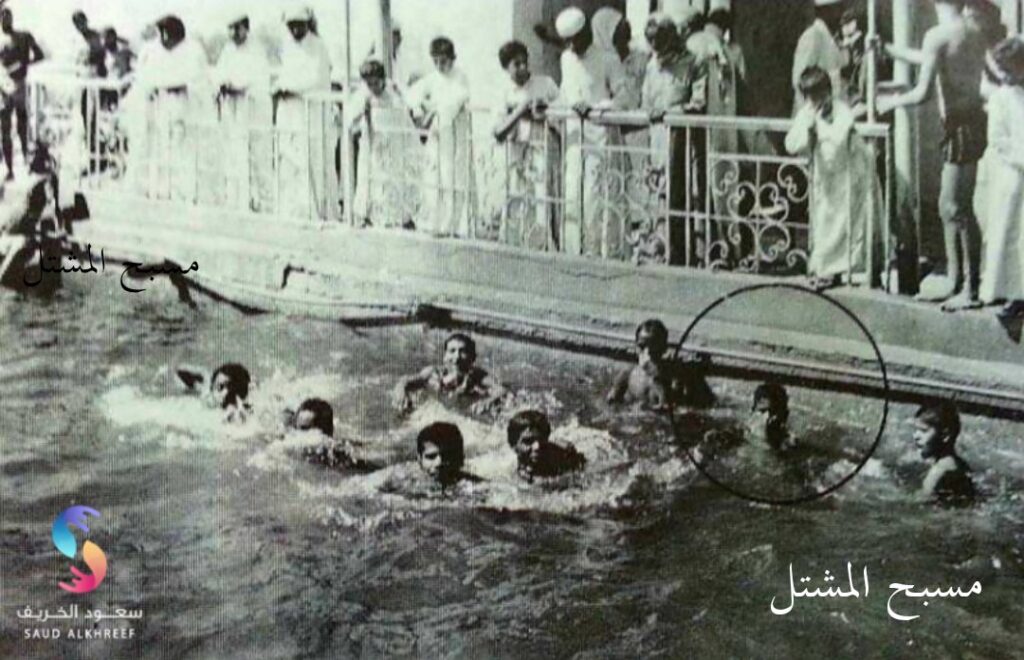 قبل 40 عاماً.. “مشتل الخرج” اشهر منتزه في المملكة كان حلم الإجازة الصيفية للعائلات السعودية قبل 40 عاماً.. "مشتل الخرج" اشهر منتزه في المملكة كان حلم الإجازة الصيفية للعائلات السعودية