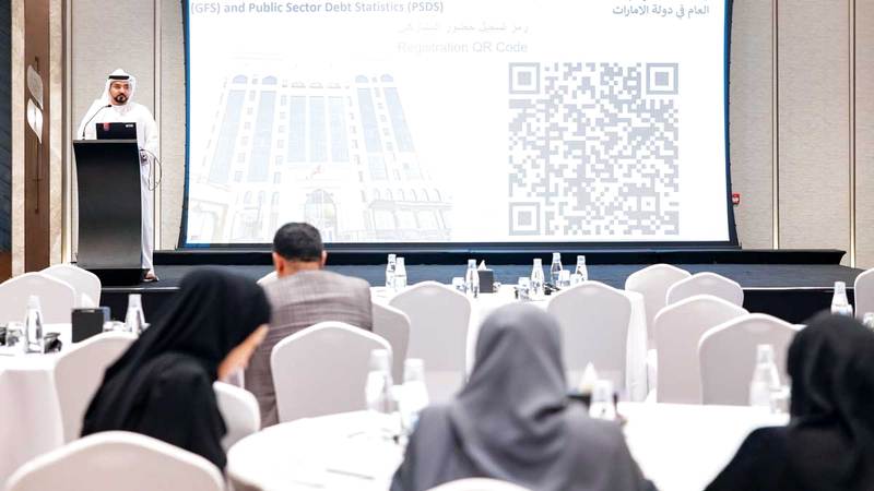 دبي تستضيف ورشة لتعزيز كفاءة إحصاءات المالية الحكومية