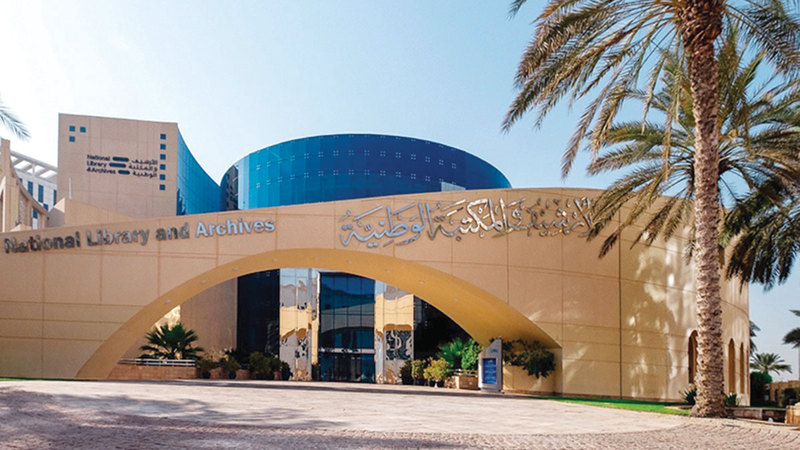 «القصص العائلية» في ضيافة الأرشيف «القصص العائلية» في ضيافة الأرشيف
