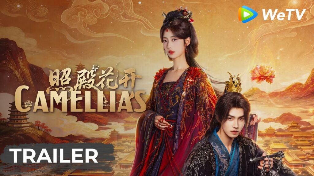 Trailer | زهور القصر تتفتح | Camellias | Judy Qi, Xiao Kaizhong | WeTV