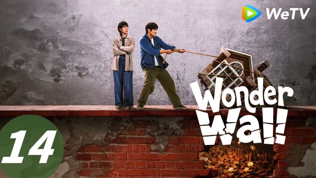 الحلقة 14｜المتاهة｜Wonder Wall｜WeTV
