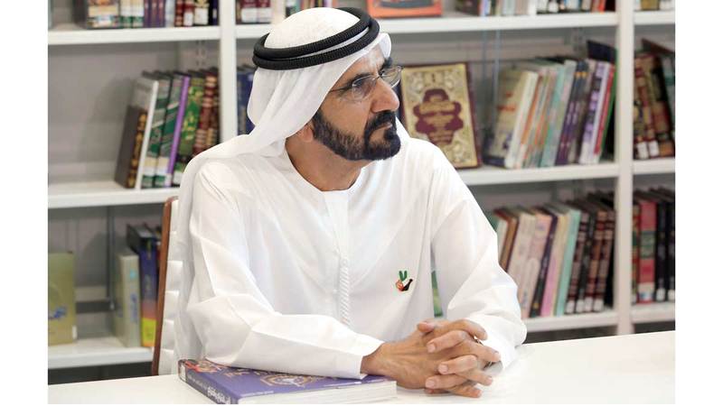 محمد بن راشد يصدر مرسوماً بتشكيل مجلس إدارة معهد دبي القضائي