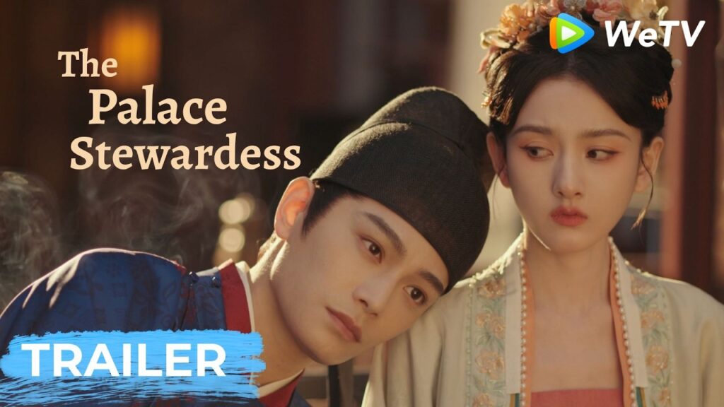 Trailer | المشرفة على القصر | The Palace Stewardess | Ryan Ding, Song Zuer | WeTV