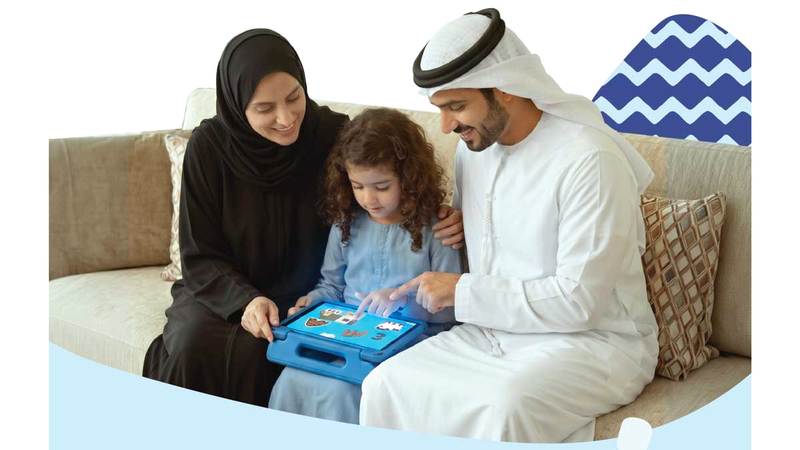 4 أخطاء شائعة في فهم قرار تحديد سن الوصول إلى منصات «التواصل»