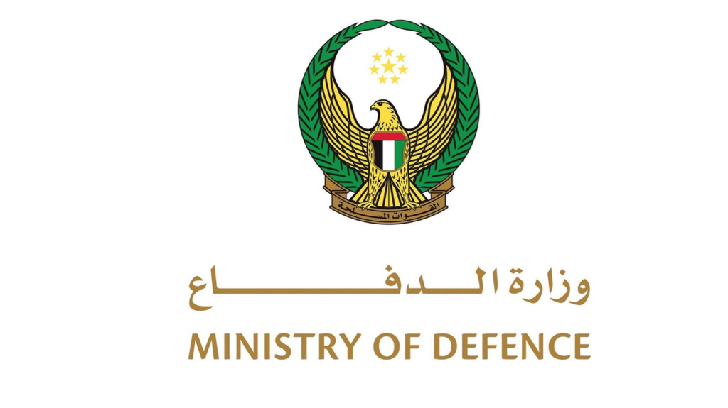 وزارة الدفاع تنعى الشهيد جندي أول عيسى غلوم البلوشي الذي استشهد أثناء أداء مهمة تدريبية بالدولة