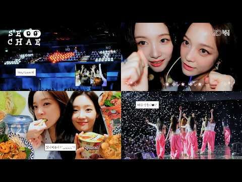 IOI Kim Sejeong & Jung Chaeyeon - مدونة SeChae Vlog: أعتقد أنني قد أكون من محبي IOI ꒰ • ̫ - ꒱⊹˚. ｜2026 جولة حفل IOI: LOOP في بانكوك @ BH Entertainment (260626) [ENG SUB]