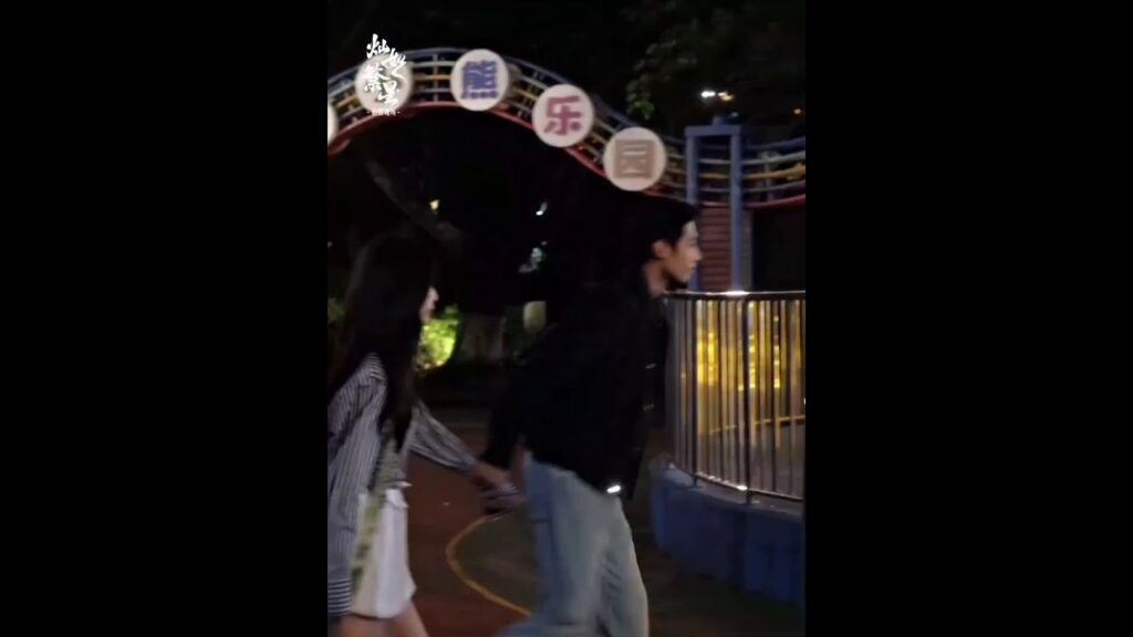 تلك الليلة... كان متنزه الألعاب ملكًا لهما وحدهما 🎡🌙💖 #roadtosucess #cdrama #yushuxin #chenjingke