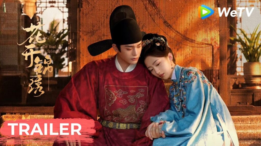 Trailer | طريق الروعة | The Road to Splendor | Ding Yuxi, Ancy Deng | WeTV