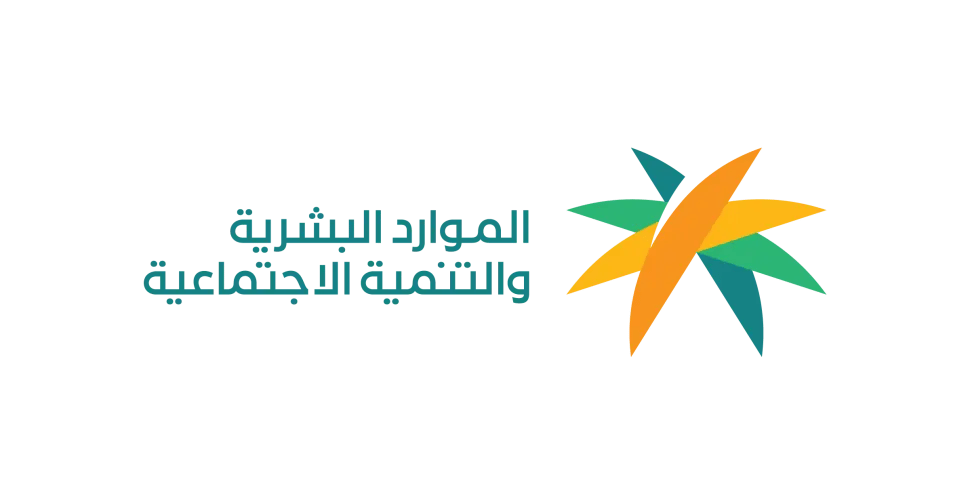 الموارد البشرية تمدد تصحيح أوضاع رخص العمل حتى نهاية 2026