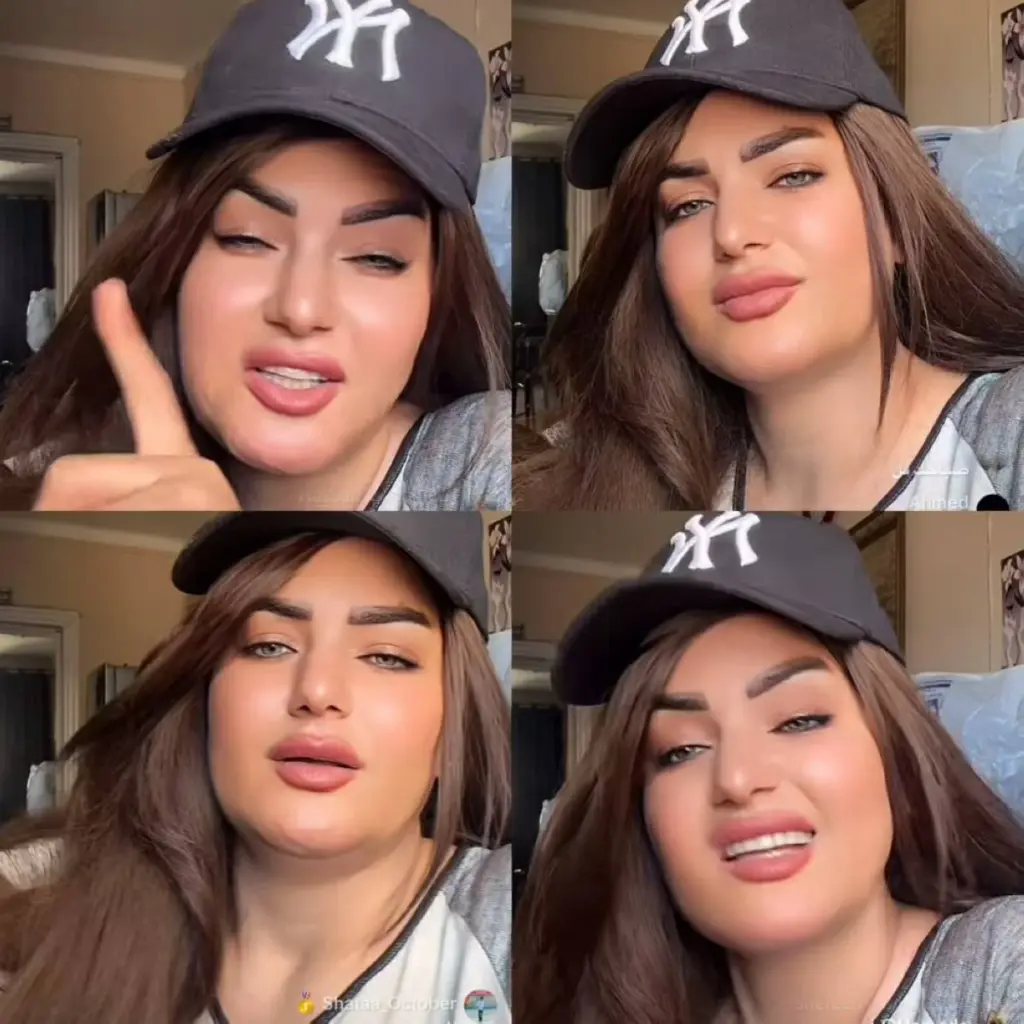 سما المصري
