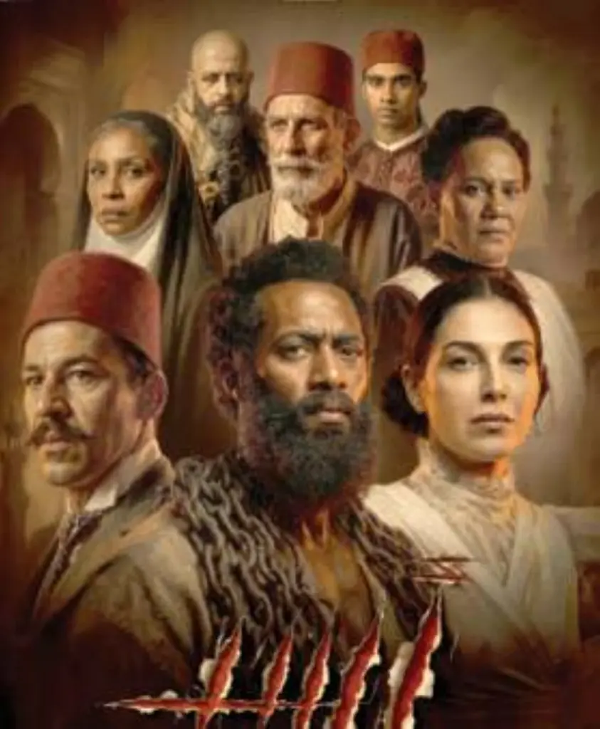 فيلم «أسد» الأضعف في شباك تذاكر السينما المصرية السبت (تفاصيل) فيلم «أسد» - صورة أرشيفية