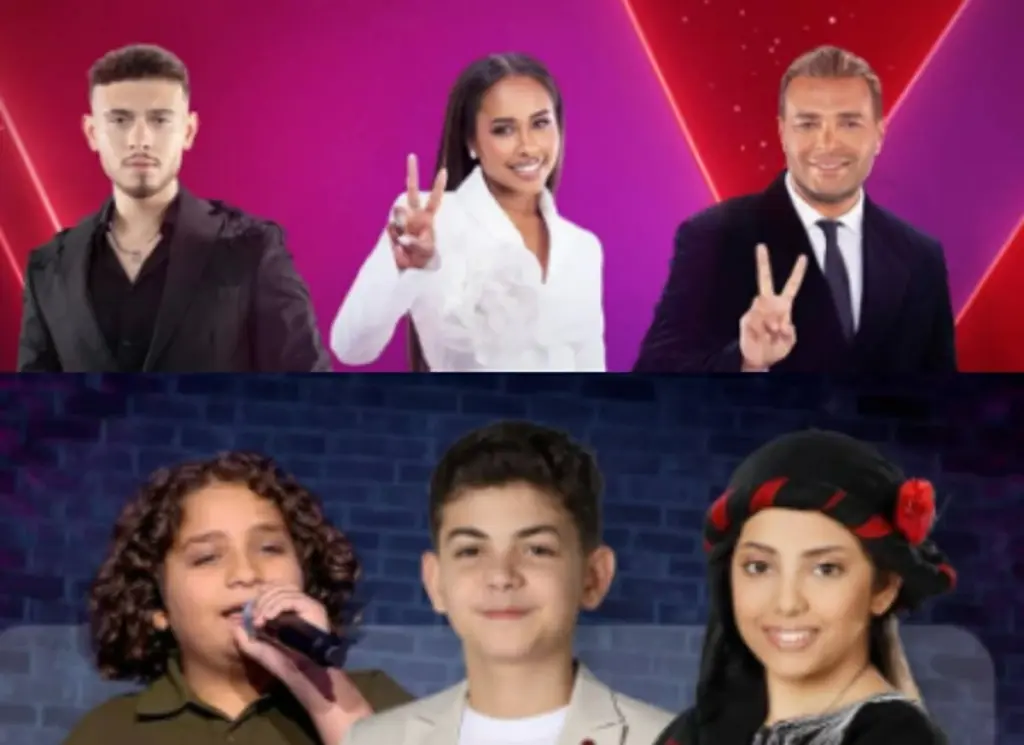 ذا فويس كيدز 4