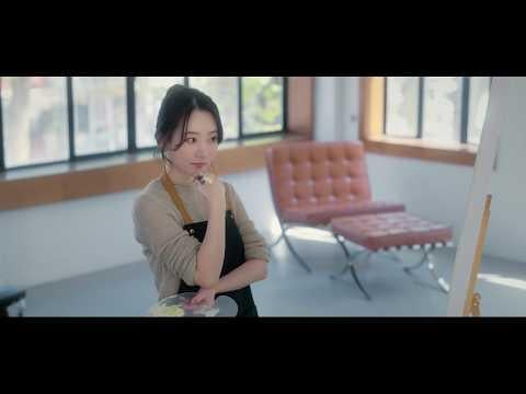 Dreamcatcher UAU - قريبًا (الإعلان الرسمي - Sua)
