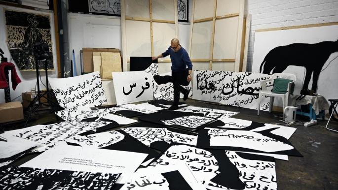 الحضور التشكيلي العربي في هولندا.. منجز فردي وغياب البنية الداعمة الحضور التشكيلي العربي في هولندا.. منجز فردي وغياب البنية الداعمة