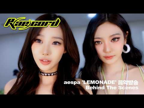 260630 ايسبا - [R(ae)cord] NingSelle Friendship Piercing Story✨ (عرض الموسيقى "LEMONADE" خلف الكواليس)