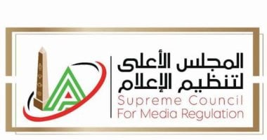 الأعلى للإعلام: منع ظهور منة الله محسن عبدالمنعم إعلاميًا وحجب حساباتها بمواقع التواصل الأعلى للإعلام: منع ظهور منة الله محسن عبدالمنعم إعلاميًا وحجب حساباتها بمواقع التواصل