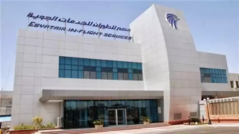 مصر للطيران تحقق في شكوى راكبة بعد الجدل على السوشيال ميديا مصر للطيران تحقق في شكوى راكبة بعد الجدل على السوشيال ميديا