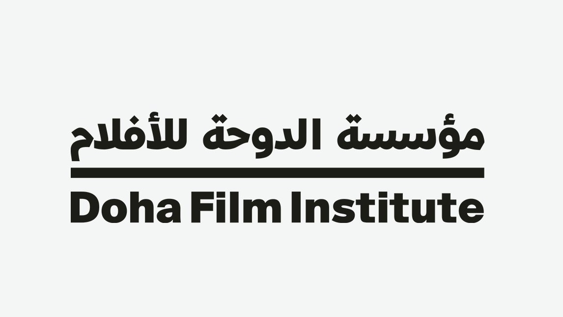الشرق