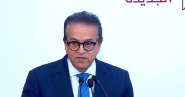 الصحة: 80% من معلومات محصلة الطفل المعلوماتية فى المدرسة تعتمد على سلامة الإبصار