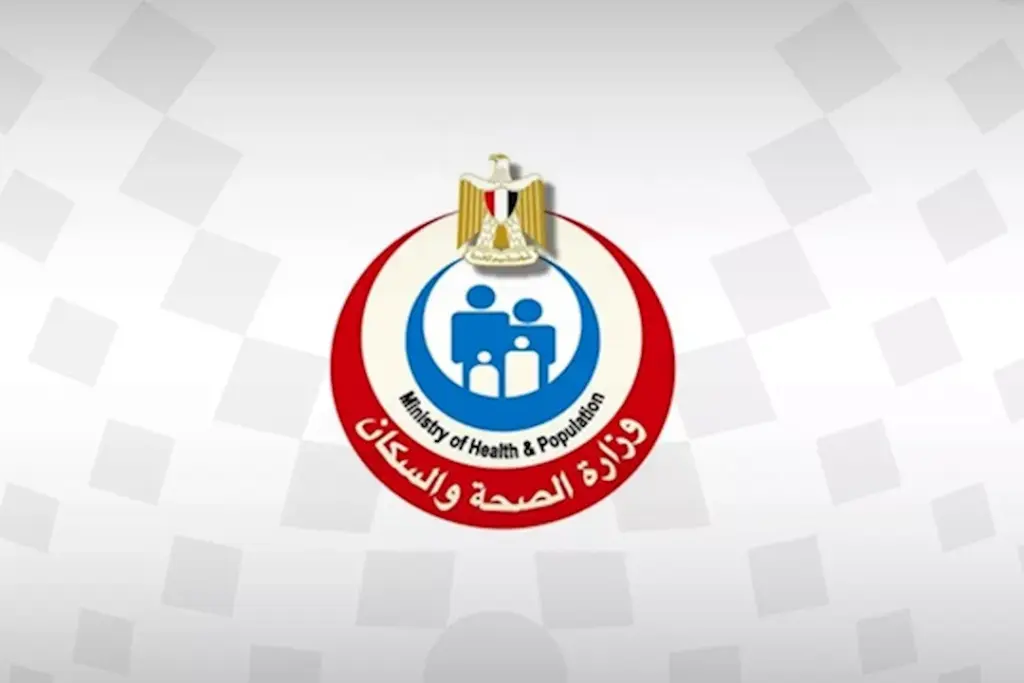 بعد واقعة شبرا الخيمة.. الصحة: عقوبات رادعة تنتظر المعتدين على الأطباء بعد واقعة شبرا الخيمة.. الصحة: عقوبات رادعة تنتظر المعتدين على الأطباء