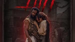 فيلم "أسد" يحقق أكثر من مليون جنيه ويحتل المركز الرابع في شباك التذاكر