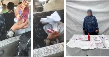كشف ملابسات الادعاء بوجود أدوات نصب ودجل بحوزة سيدة في الشرقية