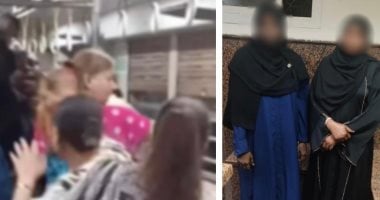 ضبط سيدات لتشاجرهن داخل المترو بسبب أولوية الجلوس ضبط سيدات لتشاجرهن داخل المترو بسبب أولوية الجلوس