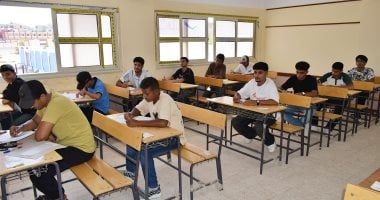 نتيجة الشهادة الإعدادية 2026.. تعرف على خطوات تظلم الطلاب على النتائج نتيجة الشهادة الإعدادية 2026.. تعرف على خطوات تظلم الطلاب على النتائج
