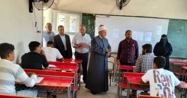 إعادة توزيع درجات نقطتين بامتحاني النحو والفيزياء لطلاب الثانوية الأزهرية إعادة توزيع درجات نقطتين بامتحاني النحو والفيزياء لطلاب الثانوية الأزهرية