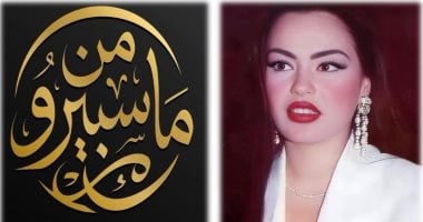 موقع CNN ينشر تقريراً عن حديث شريهان لتوك شو (من ماسبيرو) موقع CNN ينشر تقريراً عن حديث شريهان لتوك شو (من ماسبيرو)