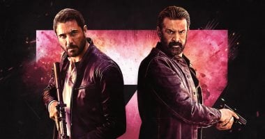 فيلم 7Dogs يواصل تصدره شباك التذاكر أمس الإثنين بـ 2.5 مليون جنيه فيلم 7Dogs يواصل تصدره شباك التذاكر أمس الإثنين بـ 2.5 مليون جنيه