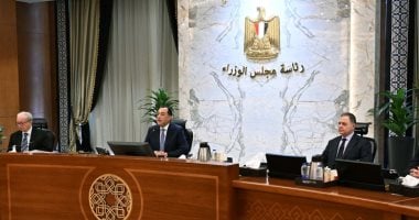 رئيس الوزراء: عائد صفقة محطة طاقة رياح جبل الزيت 420 مليون دولار وسيوجه للمساهمة فى خفض الدين رئيس الوزراء: عائد صفقة محطة طاقة رياح جبل الزيت 420 مليون دولار وسيوجه للمساهمة فى خفض الدين