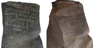 آثار الفاروق عمر.. اكتشاف جديد يروى قصة عهد عمر بن الخطاب آثار الفاروق عمر.. اكتشاف جديد يروى قصة عهد عمر بن الخطاب