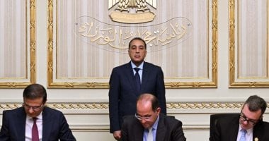 رئيس الوزراء يشهد توقيع اتفاقيتين لإنهاء تشابكات مالية تاريخية من الثمانينيات رئيس الوزراء يشهد توقيع اتفاقيتين لإنهاء تشابكات مالية تاريخية من الثمانينيات