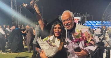 أشرف زكى وروجينا يحتفلان بتخرج ابنتهما مريم.. وماجدة زكى تشاركهما الفرحة أشرف زكى وروجينا يحتفلان بتخرج ابنتهما مريم.. وماجدة زكى تشاركهما الفرحة