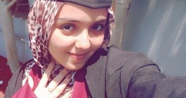 مريم تحصد الدرجة النهائية فى الشهادة الإعدادية بالجيزة: هكمل مشوار التفوق مريم تحصد الدرجة النهائية فى الشهادة الإعدادية بالجيزة: هكمل مشوار التفوق