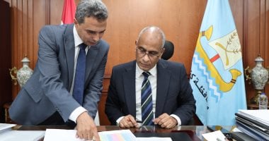 محافظ كفر الشيخ يعتمد نتيجة الشهادة الإعدادية بنسبة نجاح 77.25٪؜