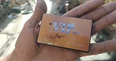 ضبط سماعتى غش مع طالبين قبل دخول لجنة ثانوية بقنا.. صور ضبط سماعتى غش مع طالبين قبل دخول لجنة ثانوية بقنا.. صور
