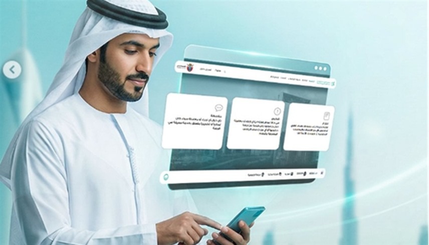 “دبي الرقمية” تسهم في ترسيخ مكانة دبي بين أفضل 5 مدن عالمياً (من المصدر)