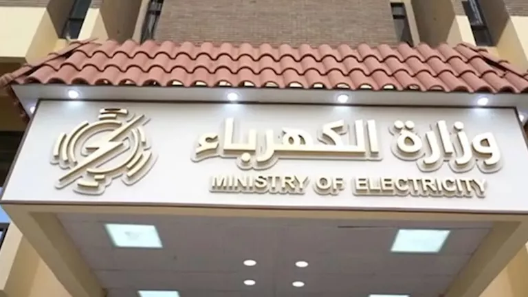 مصدر بالكهرباء: زيادة تكاليف “المهمات” وراء ارتفاع قيمة مقايسات العداد مصدر بالكهرباء: زيادة تكاليف "المهمات" وراء ارتفاع قيمة مقايسات العداد