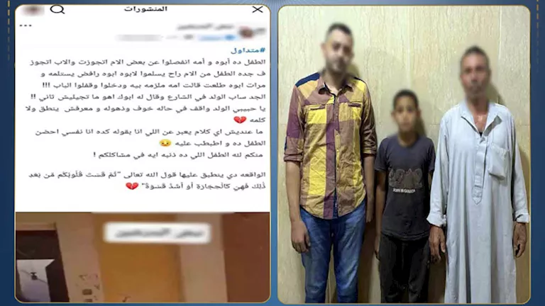 الداخلية تضبط والد طفل البدرشين الداخلية تضبط والد طفل البدرشين