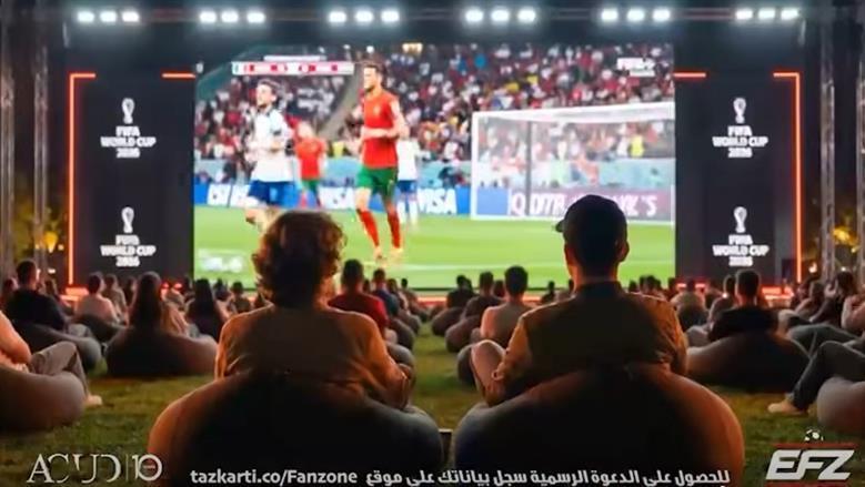 تجربة عالمية مميزة لعشاق المونديال.. تجهيز «Egyptian Fan Zone» استعدادا لمواجهة مصر وبلجيكا تجربة عالمية مميزة لعشاق المونديال.. تجهيز «Egyptian Fan Zone» استعدادا لمواجهة مصر وبلجيكا
