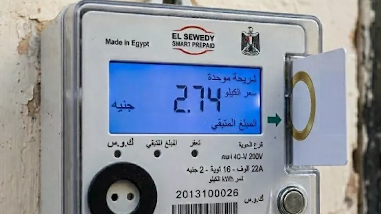 الكود 398.. حل نهائي لأصحاب العدادات المخالفة الكود 398.. حل نهائي لأصحاب العدادات المخالفة