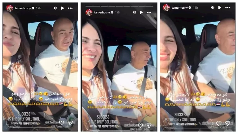 تامر حسني لـ حسام حسن بعد غنائه "هو ده بقى": "ده أنا هغنيها"