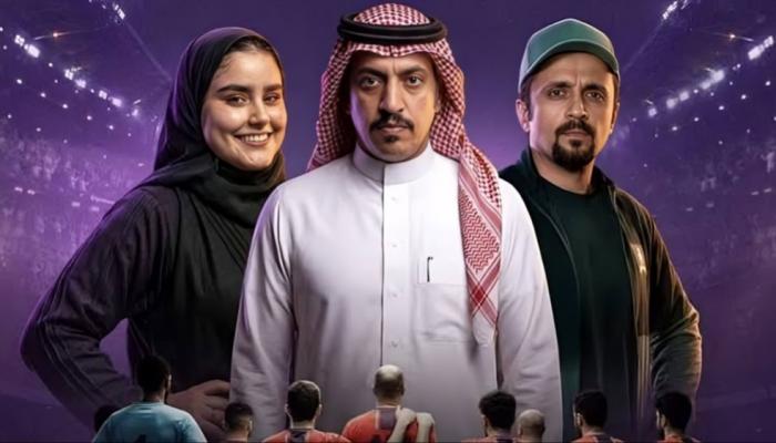 مسلسل فرسان قريح 2 الحلقة 9